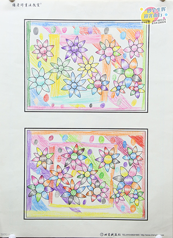 2019年彩繪人生優秀作品展