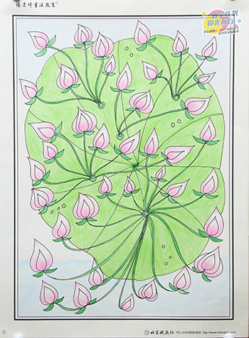 2019年彩繪人生優秀作品展