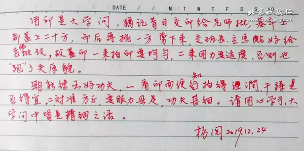 2019彩繪人生優(yōu)秀作品展