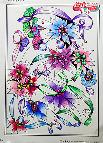 2020年彩繪人生優(yōu)秀作品展