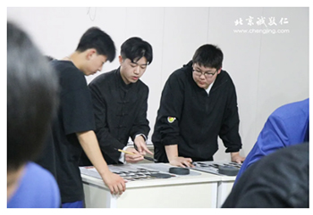 楊老師多元德藝講座