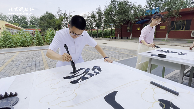 共產黨成立100周年