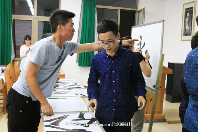 左邊！右邊！好！