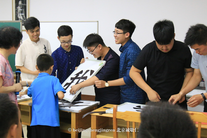 筆畫不夠，其他來湊！