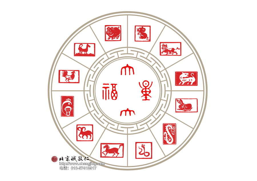 作品名稱：十二生肖 習篆六天