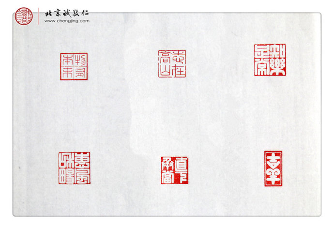 蕭同學    14歲    3天完成